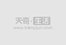 炒股配资:高收益还是高风险?